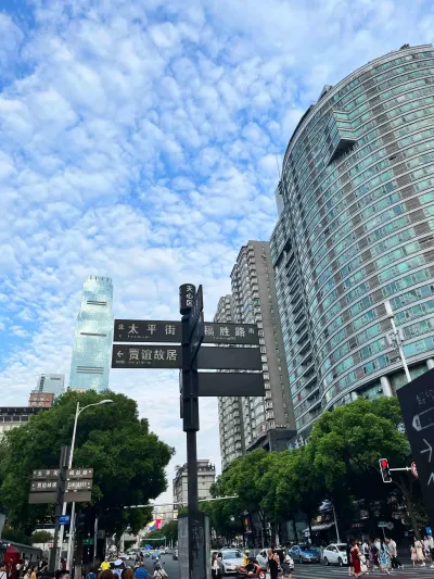 长沙五一广场