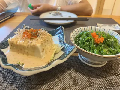 日料
