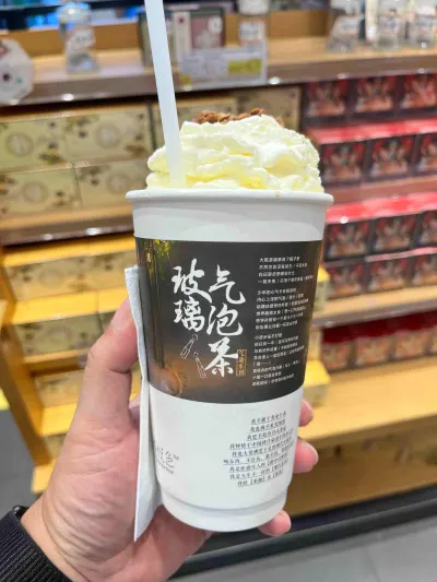 长沙茶颜悦色