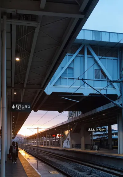 2023年6月-夕阳下汉中站