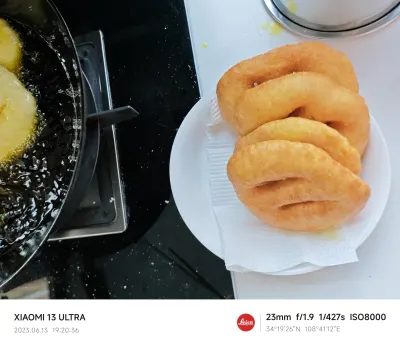 第一次炸油饼