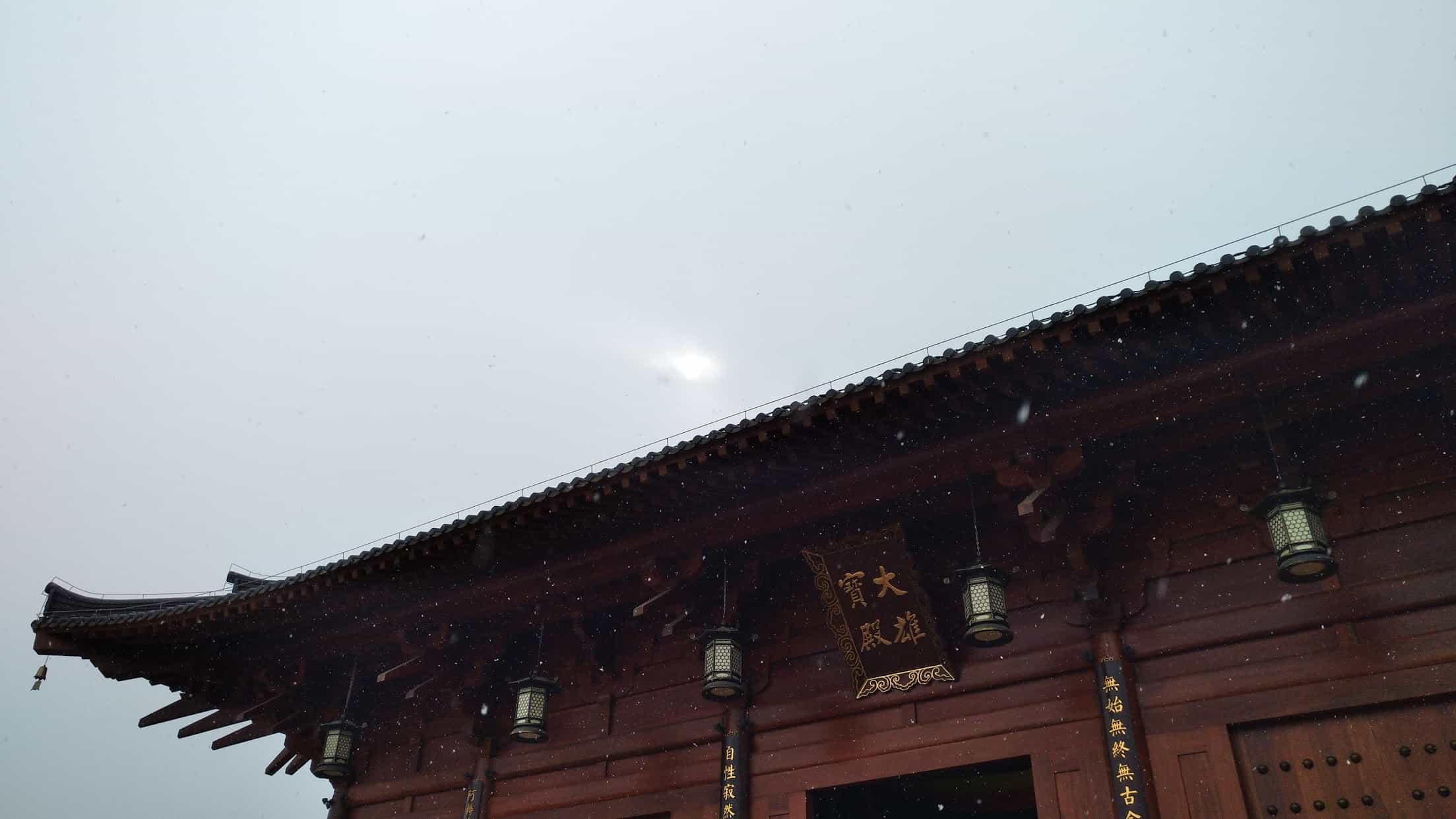 镇安寺庙