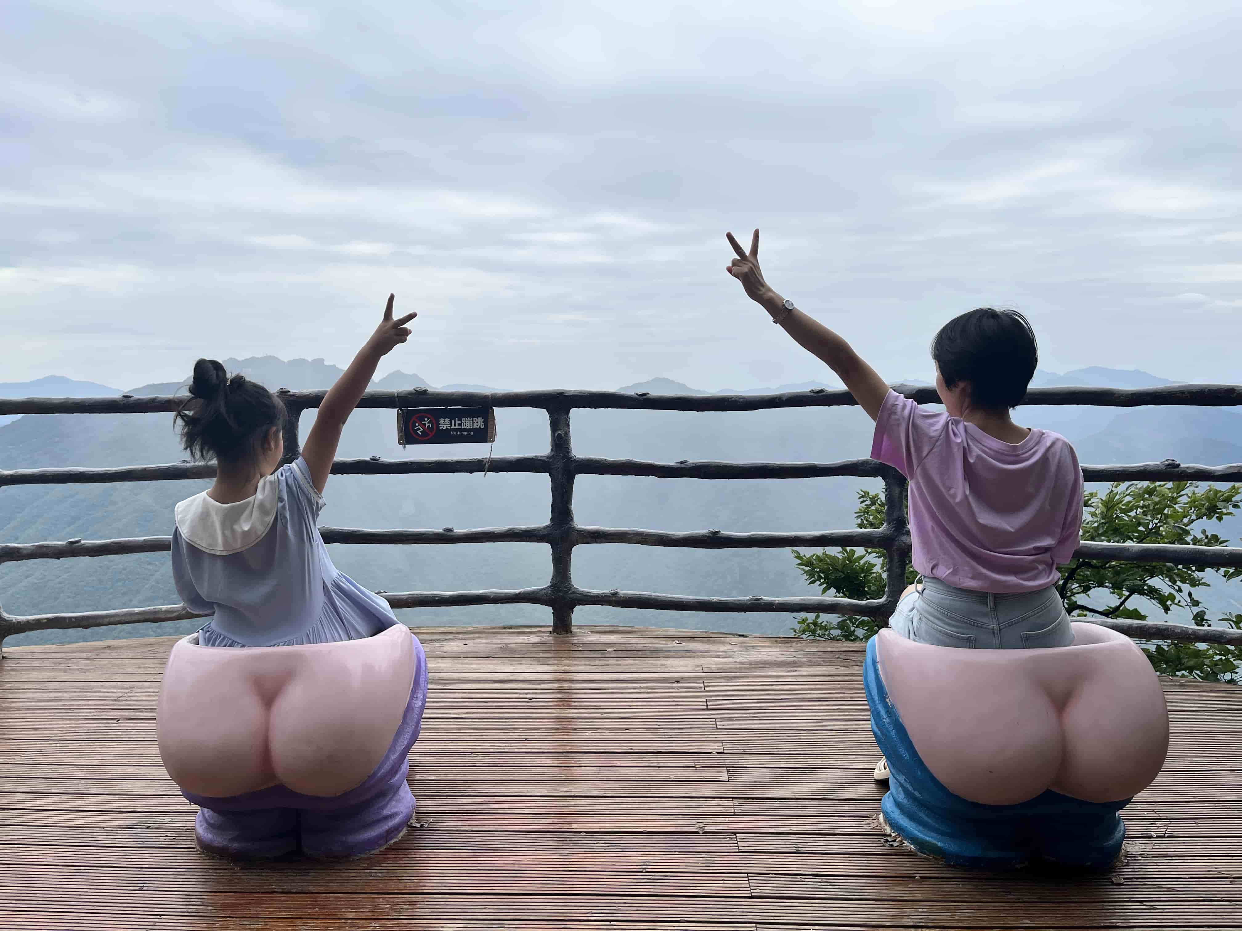 皮蛋