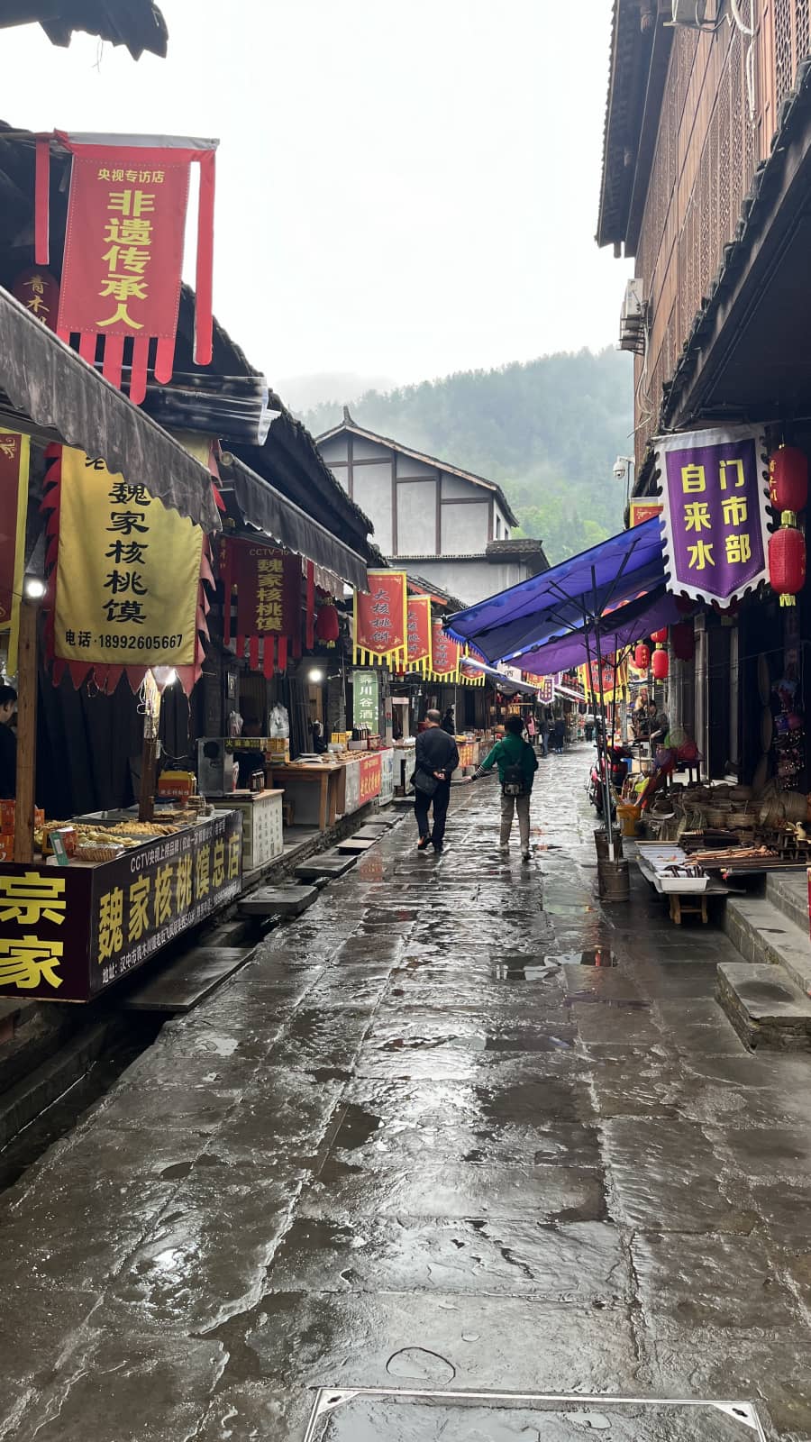 2022年8月青木川
